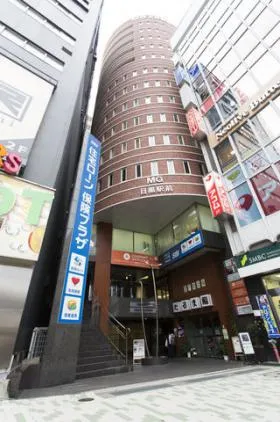 コンパスオフィスジャパンMG目黒駅前センターの外観
