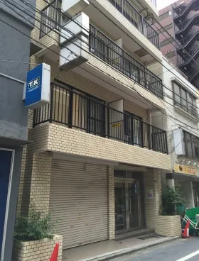 藤和新宿御苑コープの外観