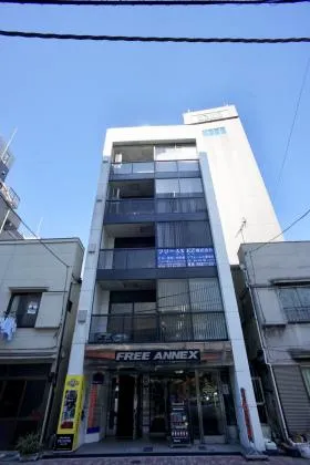 フリーアネックスビルの外観