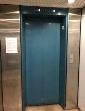 フリーアネックスビルの外観