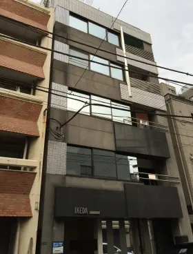 池田ビルの外観