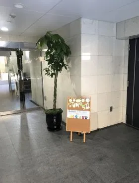 KAZU六本木の外観