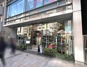 スキー用品店