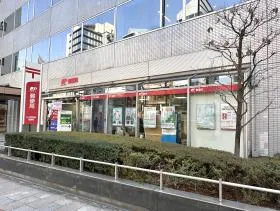 郵便局