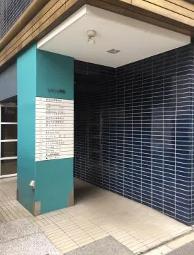 シャトレ赤坂の外観