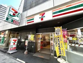 セブンイレブン