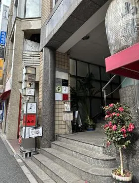 エル麻布矢島ビルの外観