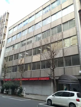 関内北原不動産ビルの外観