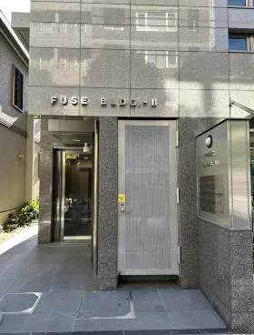 FUSE.BLDGⅡの外観