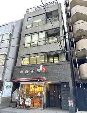 近藤ビルの外観