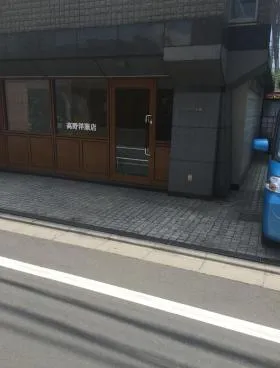 ホーク南青山の外観