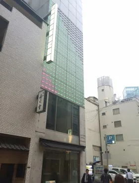 アオキタワービルの外観
