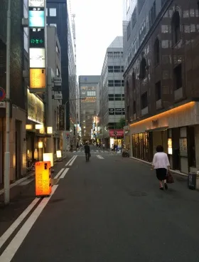 アオキタワービルの外観