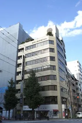 吉半八重洲通りビルの外観