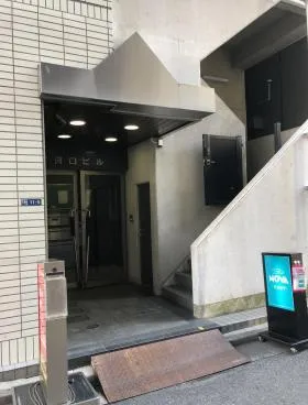 河口ビルの外観