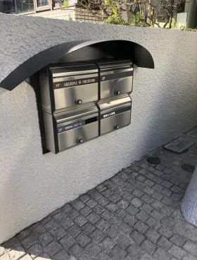 高部ビルの外観
