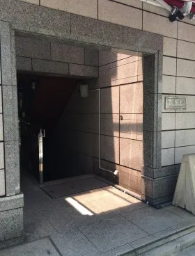 赤坂若林ビルの外観