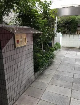 サンライズ赤坂ビルの外観