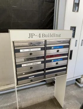 JP-4ビルの外観