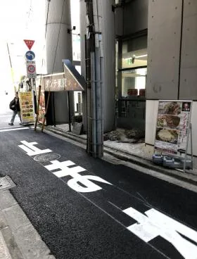 秋葉原MFビル28号館の外観