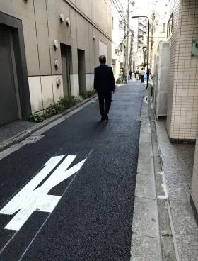 秋葉原MFビル28号館の外観