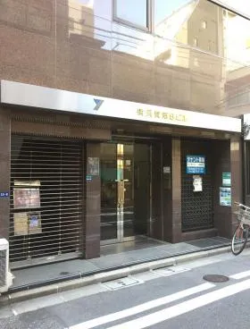 東京シナジーオフィス(横須賀第8ビル内)の外観