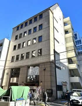 浜松町NHビルの外観