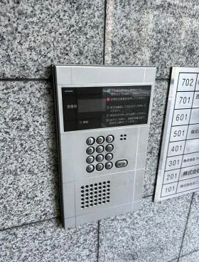 西桜ビルの外観