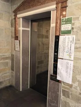 山手ビルの外観