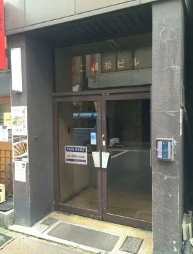 CREA神田ビル(旧:第2植松)の外観