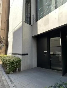 工業教育会館の外観