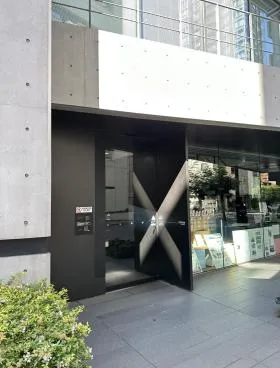 工業教育会館の外観