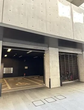 工業教育会館の外観