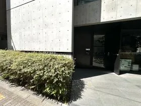 工業教育会館の外観