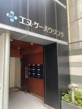 ラシーヌ一番町の外観
