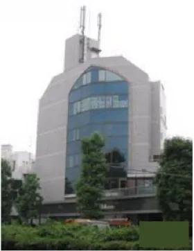 HN千歳台ビルの外観
