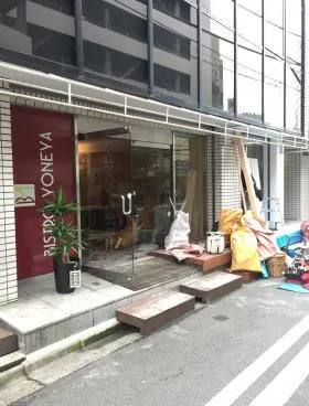 千代田ビルの外観