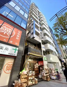 巌松堂ビルの外観