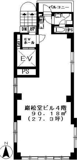 図面
