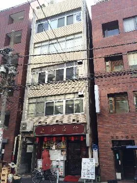 神田司町ビルの外観