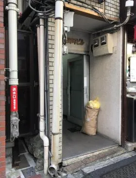 神田司町ビルの外観