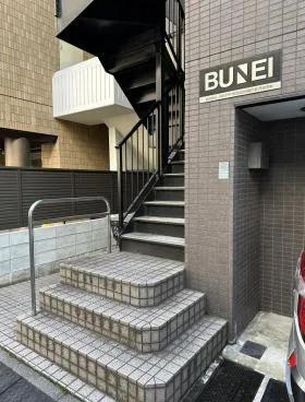 文栄ビルの外観
