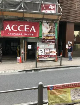 丸正小林ビルの外観