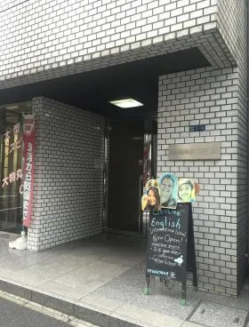 茅場町K-1ビルの外観