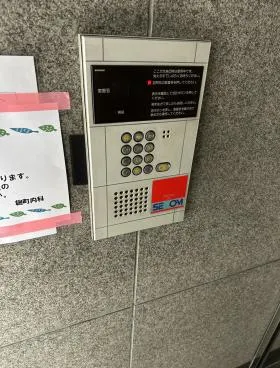 麹町サンライズビルの外観