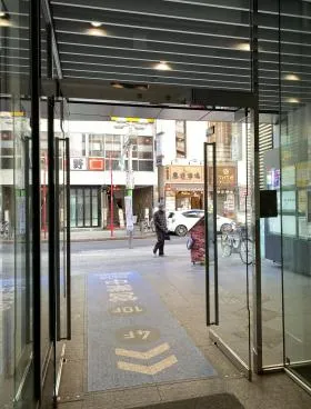 JouLe SHIBUYAビルの外観
