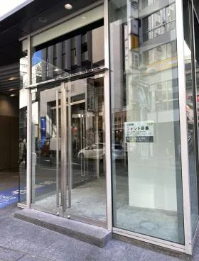 JouLe SHIBUYAビルの外観