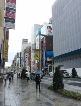 銀座アレイビルの外観
