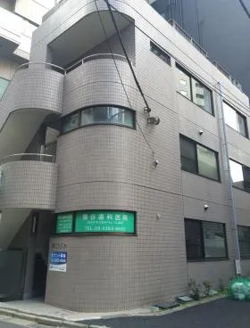 山崎ビルの外観
