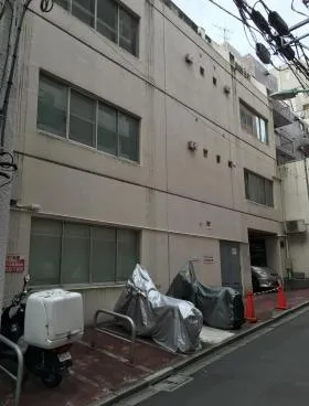 南部坂アネックスの外観